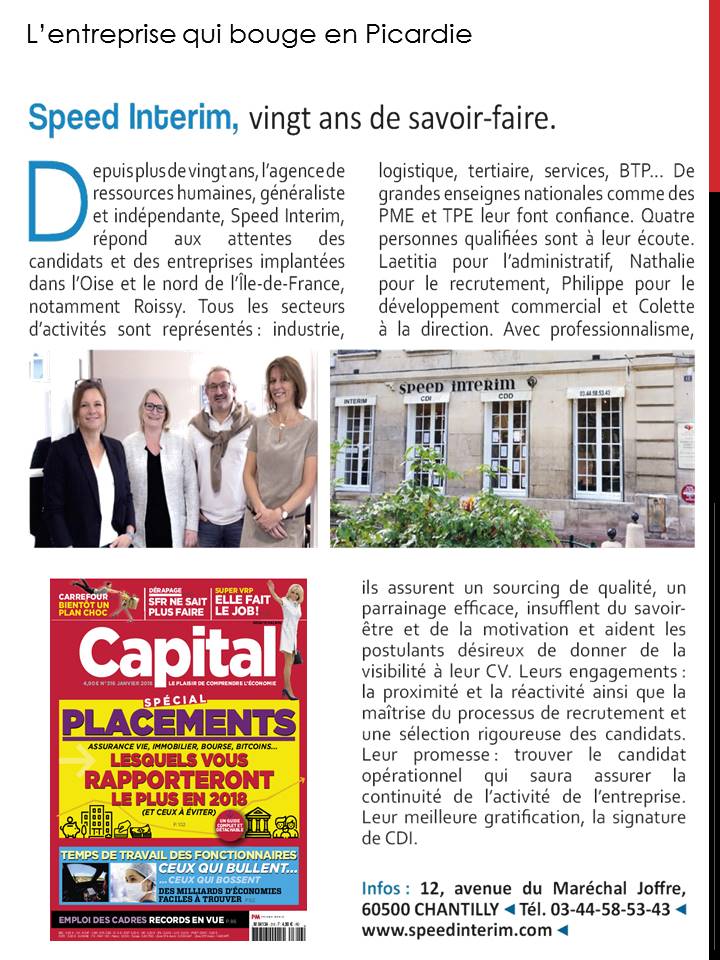 pub-article capital